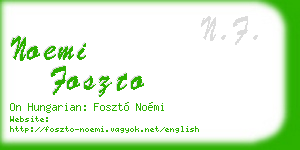 noemi foszto business card